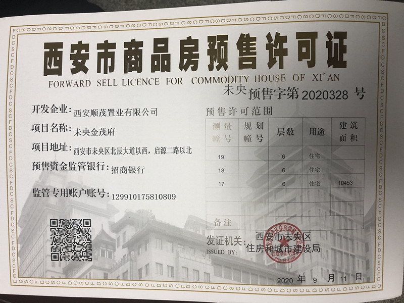 公积金怎么提取出来-365淘房网-市公积金提取