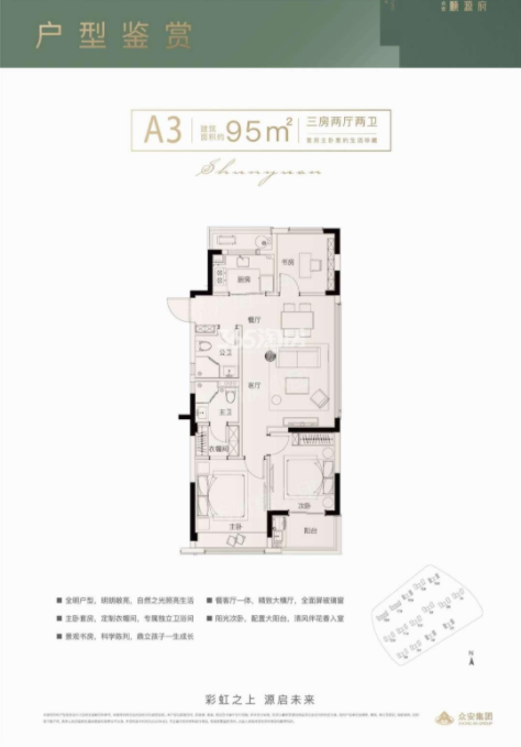 公积金怎么提取出来-365淘房网-市公积金提取(图2)