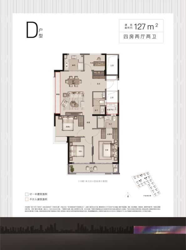 公积金怎么提取出来-365淘房网-市公积金提取(图4)